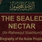 Ar Raheeq Al Makhtum