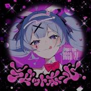 Rabbit Hole Deco 27 Instrumental
