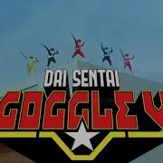 Dai Sentai Goggle V