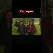 С Фильма Кармелита