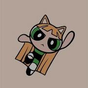 Super Shy Marimba Ringtone
