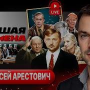 В Душе Остается Семнадцать