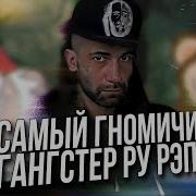 Дядя Джей Ай
