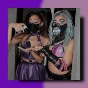 Lady Gaga Speed Up Rain
