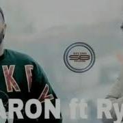 Baron X Ryder Пис Таджикский Рэп Рэпи Точики