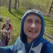 Я Щас Трусы Сниму