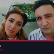 Via Marokand Alfa Beta Виа Мароканд Алфа Бета
