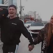 К Черту Разговоры Хочу Бум Шакалакала Бум Тикток