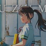 Suzume No Tojimari Full Theme Song