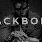 Kaleo Backbone