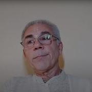 Боль Наказание Или Милость