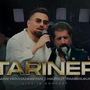 Arman Hovhannisyan Harout Pamboukjian Tariner