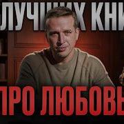 Жаринов Казанова