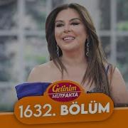 Gelinim