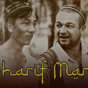 Sharif Va Marif