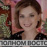 Губы В Губы