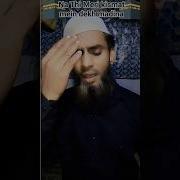 Muborak Ho Tum