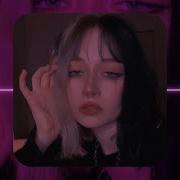 Free Кишлак X Семьсот Семь X Пацанский Эмо Рэп Type Beat Из За Тебя Prod Only1Grave