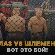 Владислав