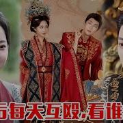 习与金在密谋什么