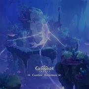 Sequentia Sequelarum