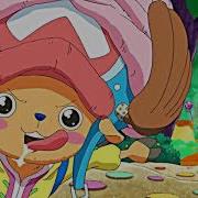 Chopper Twixtoe