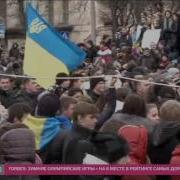 Кто Не Скаче Той Москаль Майдан