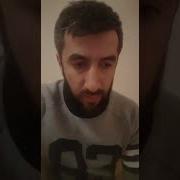 Али Омаров