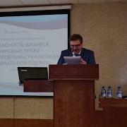 Швакин Шо