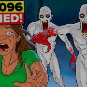 Scp