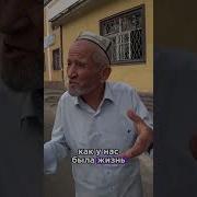 О Ёбаный Рот