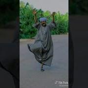 مزمار صعيدي