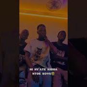 Jeje Viral Video