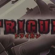 Trigun Op
