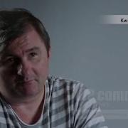 Александр Никонов Об Обществе 2