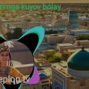 Шайдо Булдим Кунгирок Дай Овозинга
