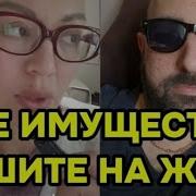 Как Сохранить Брак Годный Лайфхак