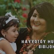 Хаётой Муминова Чони Биби