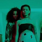 Neon Jungle Braveheart Remix