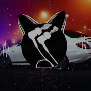 Wizard Dane Jurous Vader Bass Boosted