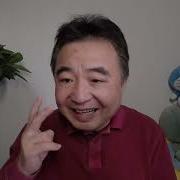 翟山鹰翟山鹰Youtub