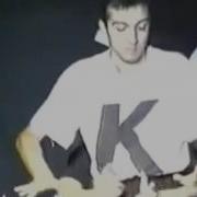 Kk Dmc