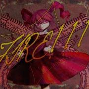 Teto