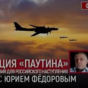 Фейгин Лайф