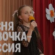 Солнышко Эльмира Путилова
