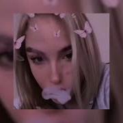 Песня Бонни Slowed