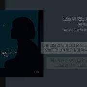 샘 권지아