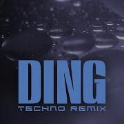 Ding Remix