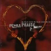 Petra Praise