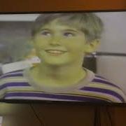 Opening To Andre 1995 Vhs